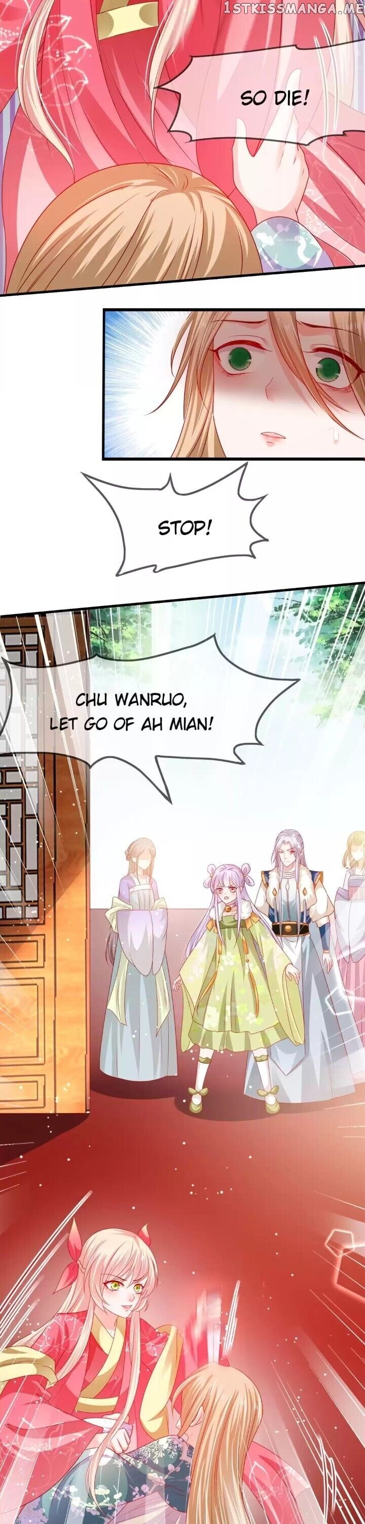 Raise A Mink As My Wife chapter 22 - page 14
