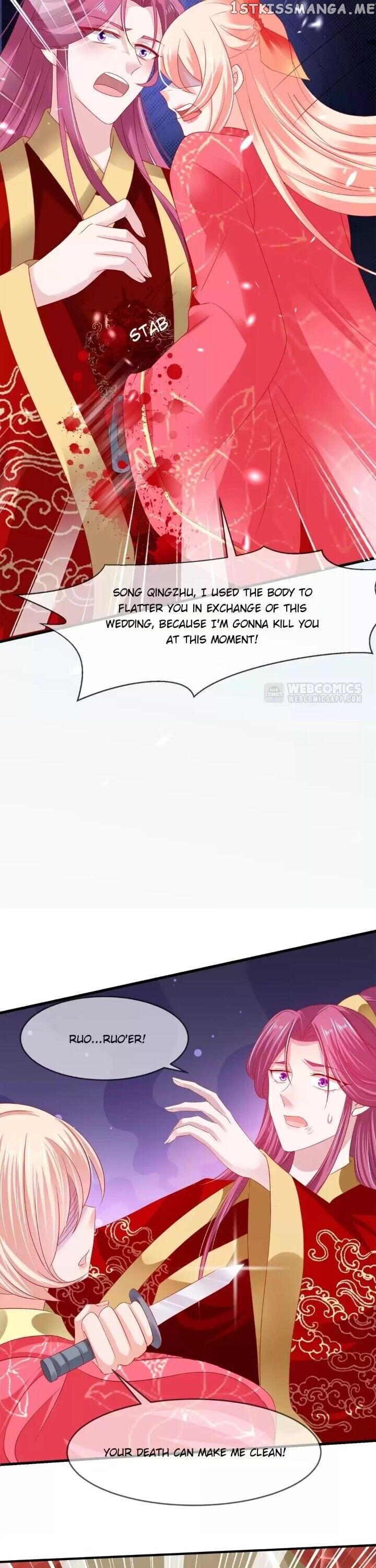 Raise A Mink As My Wife chapter 22 - page 4
