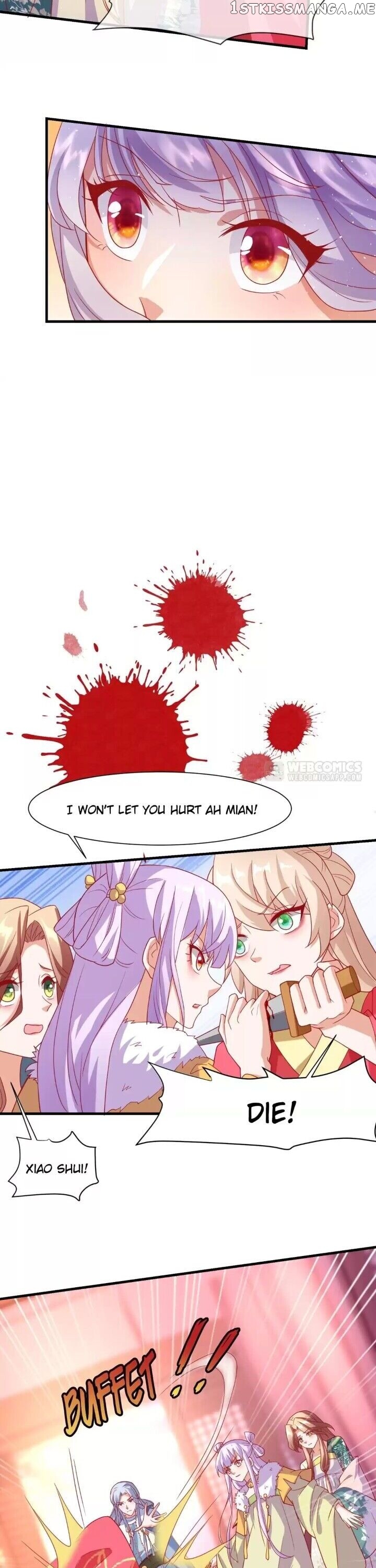 Raise A Mink As My Wife chapter 23 - page 4