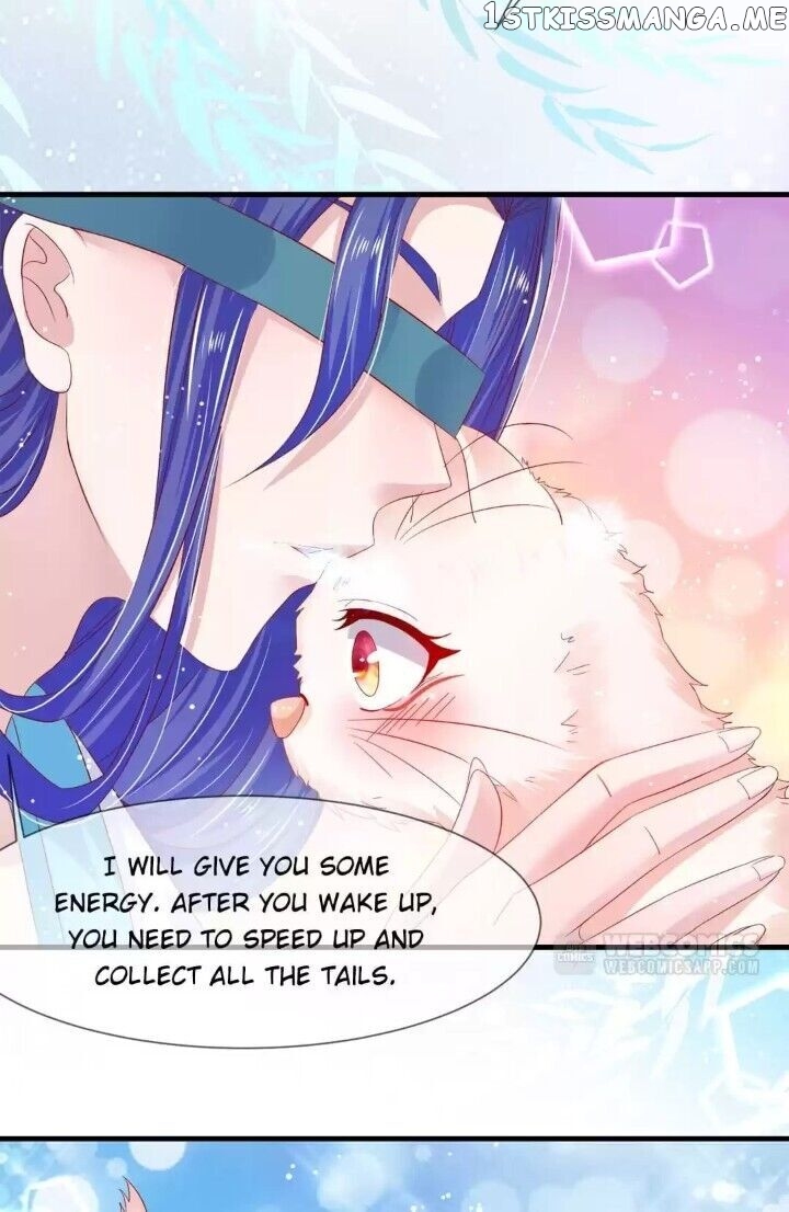 Raise A Mink As My Wife chapter 24 - page 9