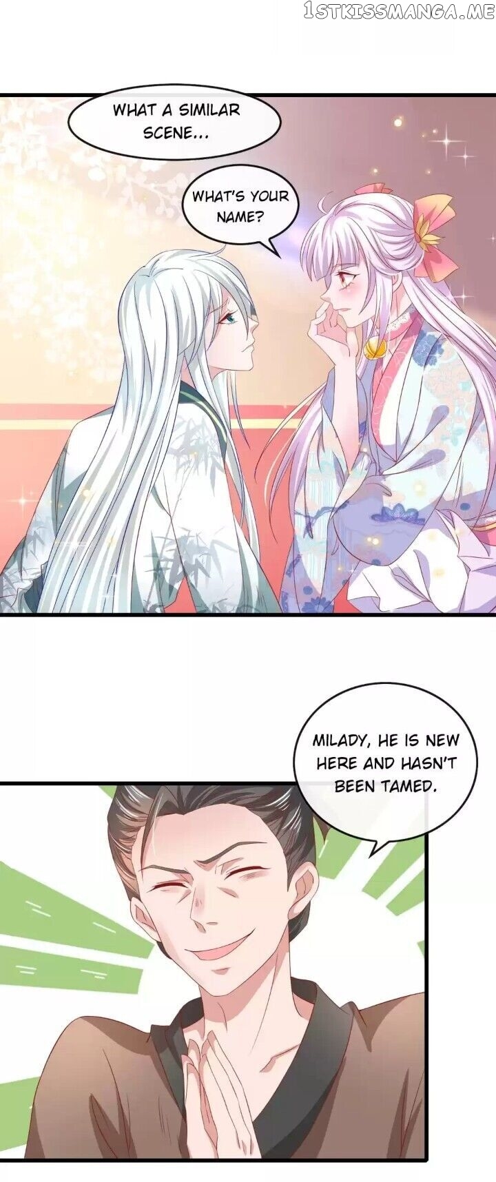 Raise A Mink As My Wife chapter 25 - page 14