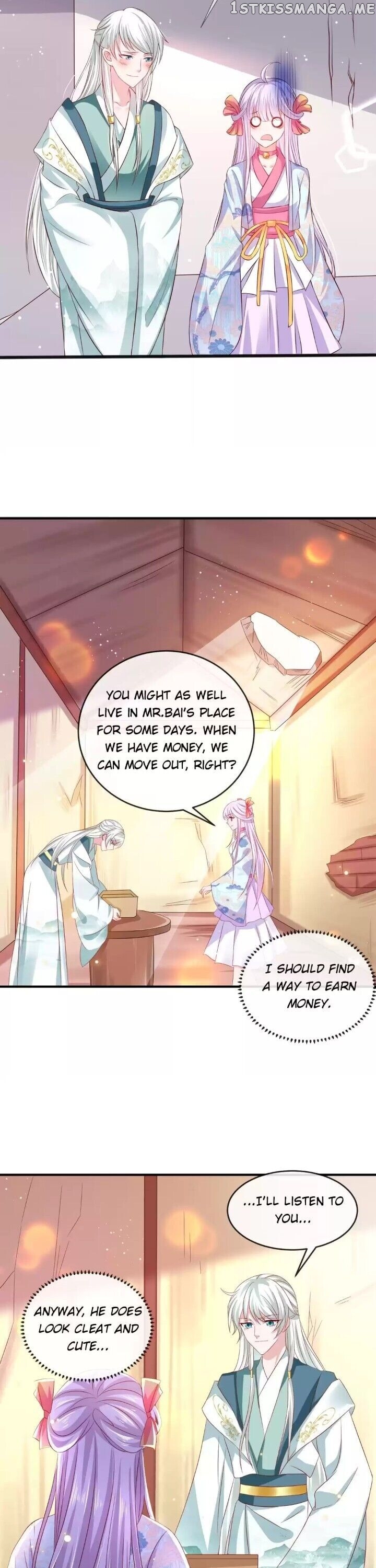 Raise A Mink As My Wife chapter 27 - page 10