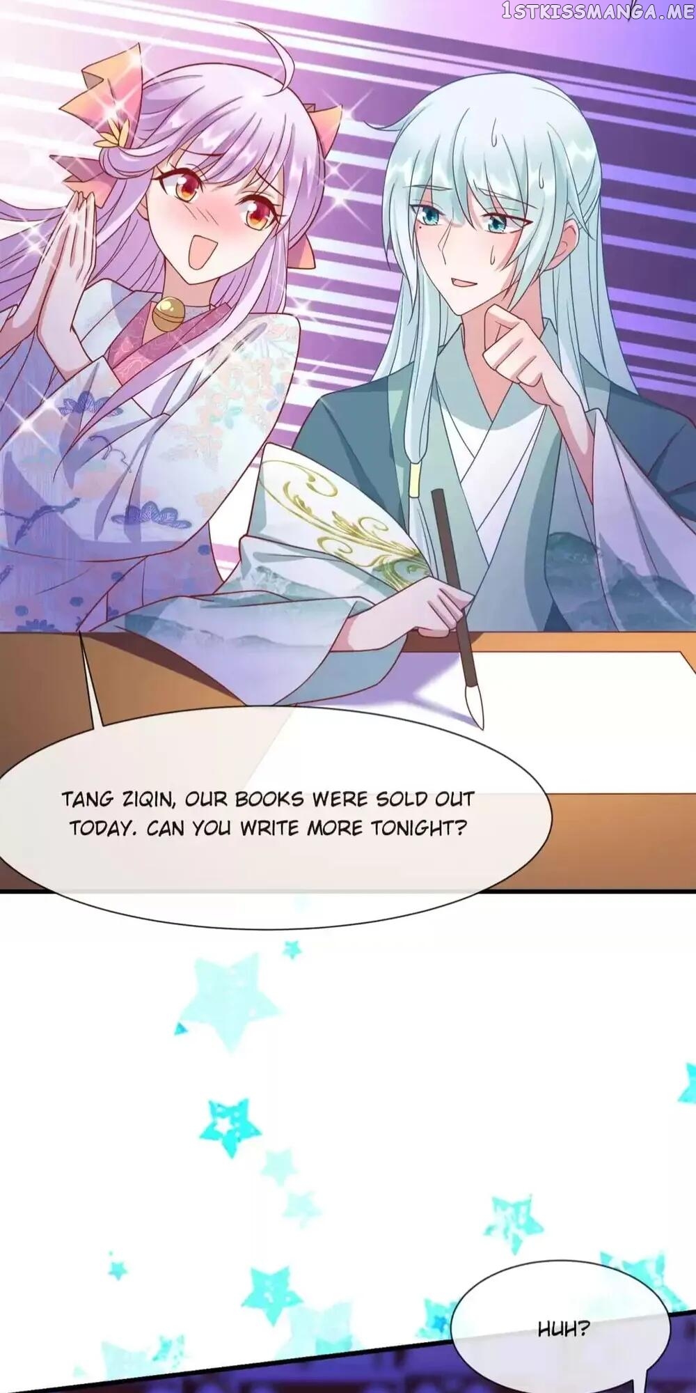 Raise A Mink As My Wife chapter 29 - page 16