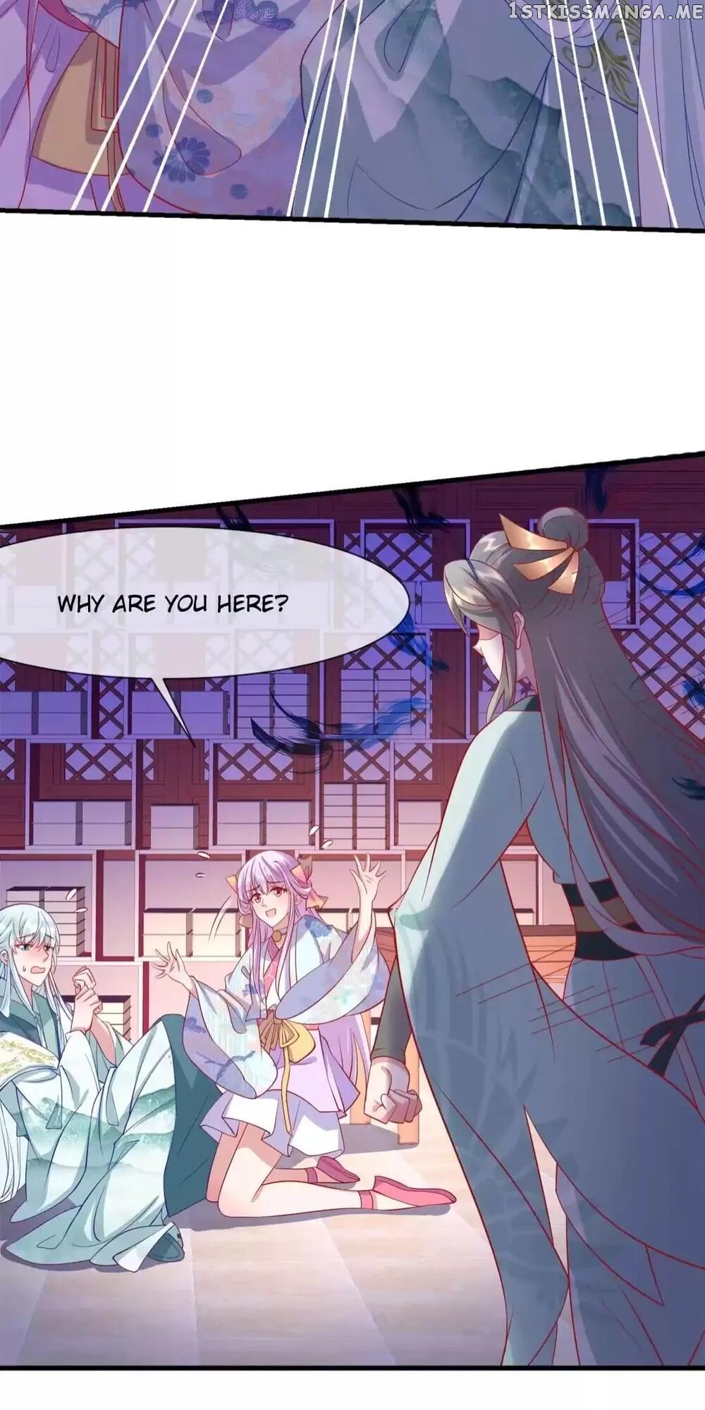 Raise A Mink As My Wife chapter 29 - page 23