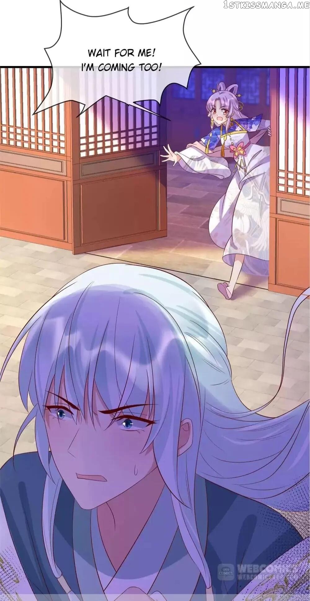 Raise A Mink As My Wife chapter 51 - page 18