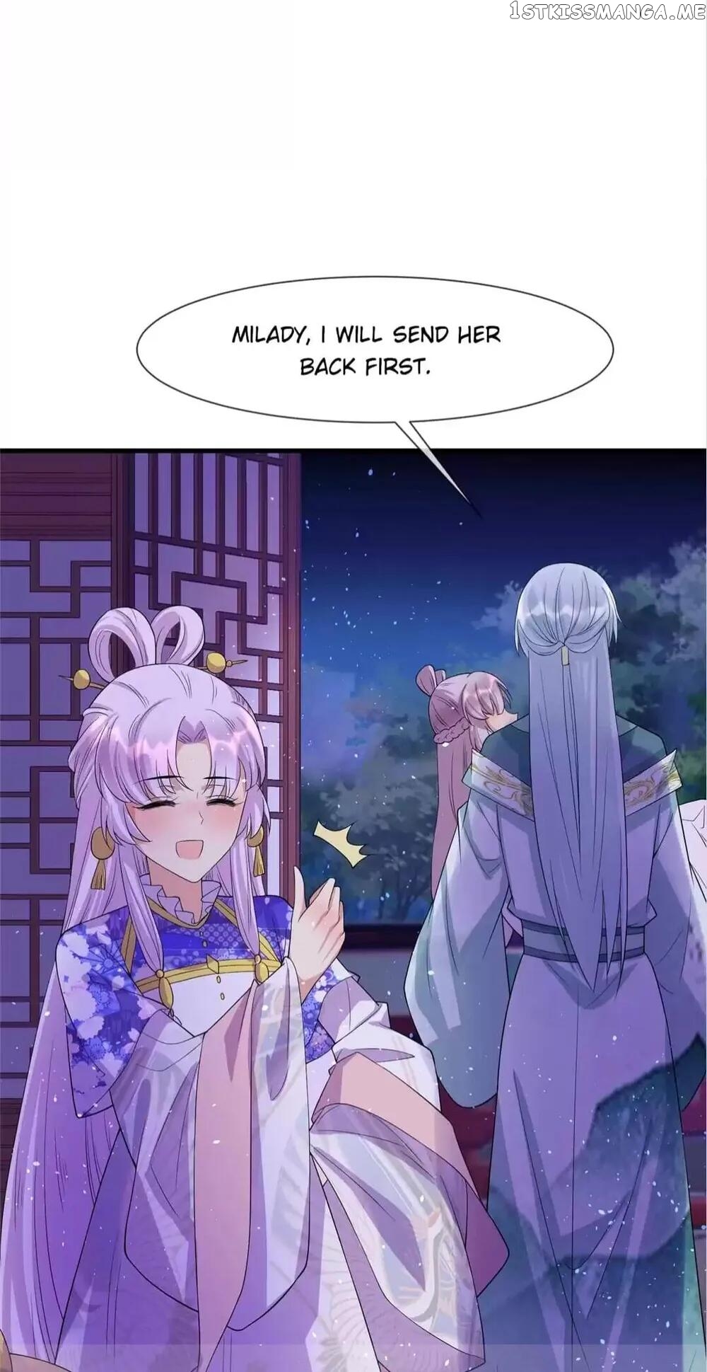Raise A Mink As My Wife chapter 51 - page 32