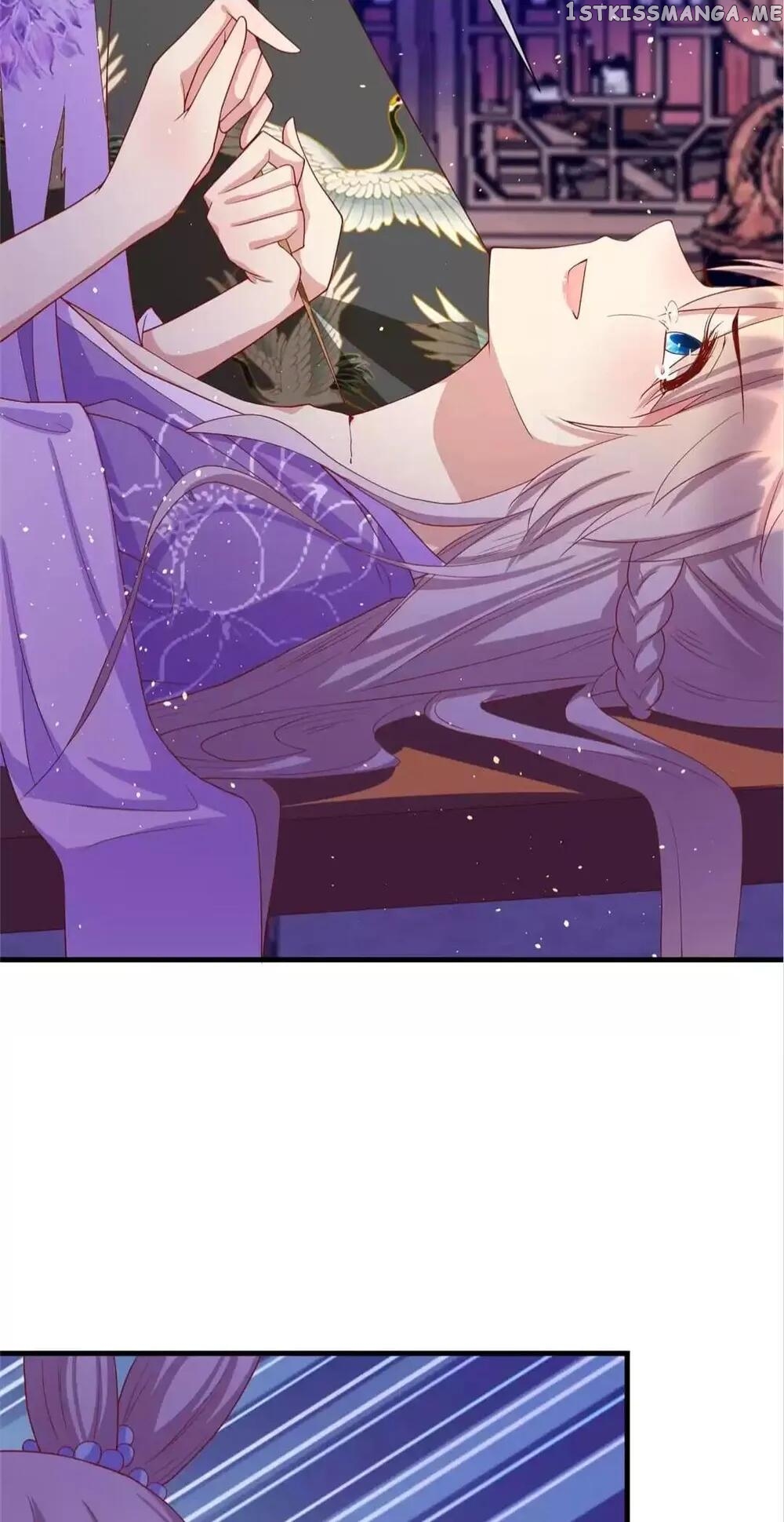 Raise A Mink As My Wife chapter 51 - page 5