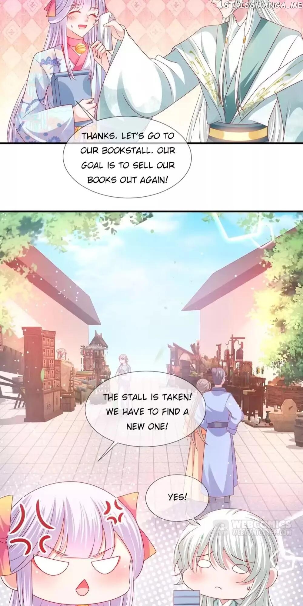 Raise A Mink As My Wife chapter 30 - page 20