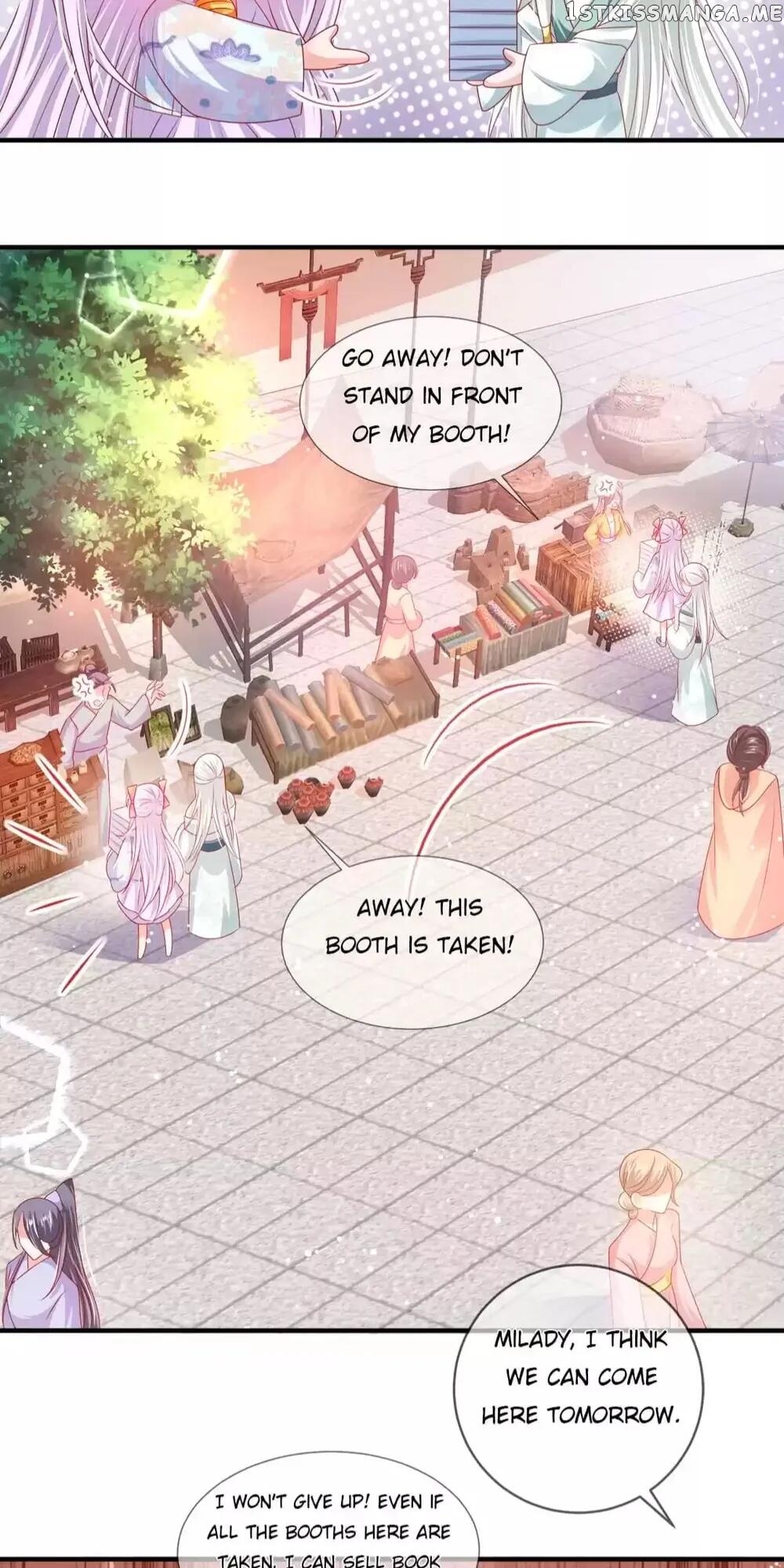 Raise A Mink As My Wife chapter 30 - page 21