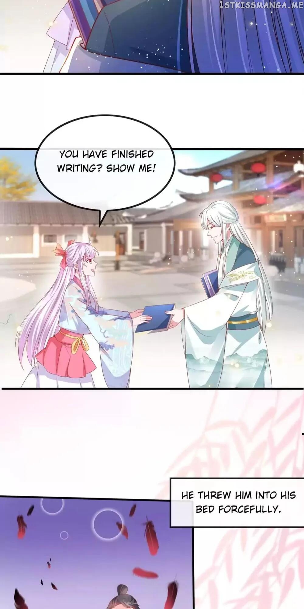 Raise A Mink As My Wife chapter 30 - page 6