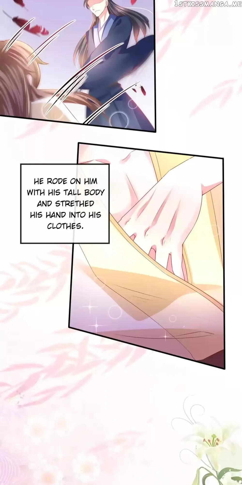 Raise A Mink As My Wife chapter 30 - page 7