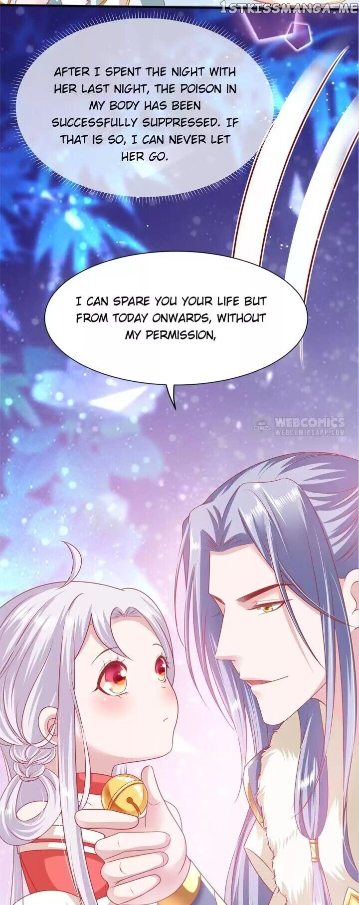 Raise A Mink As My Wife chapter 13 - page 9