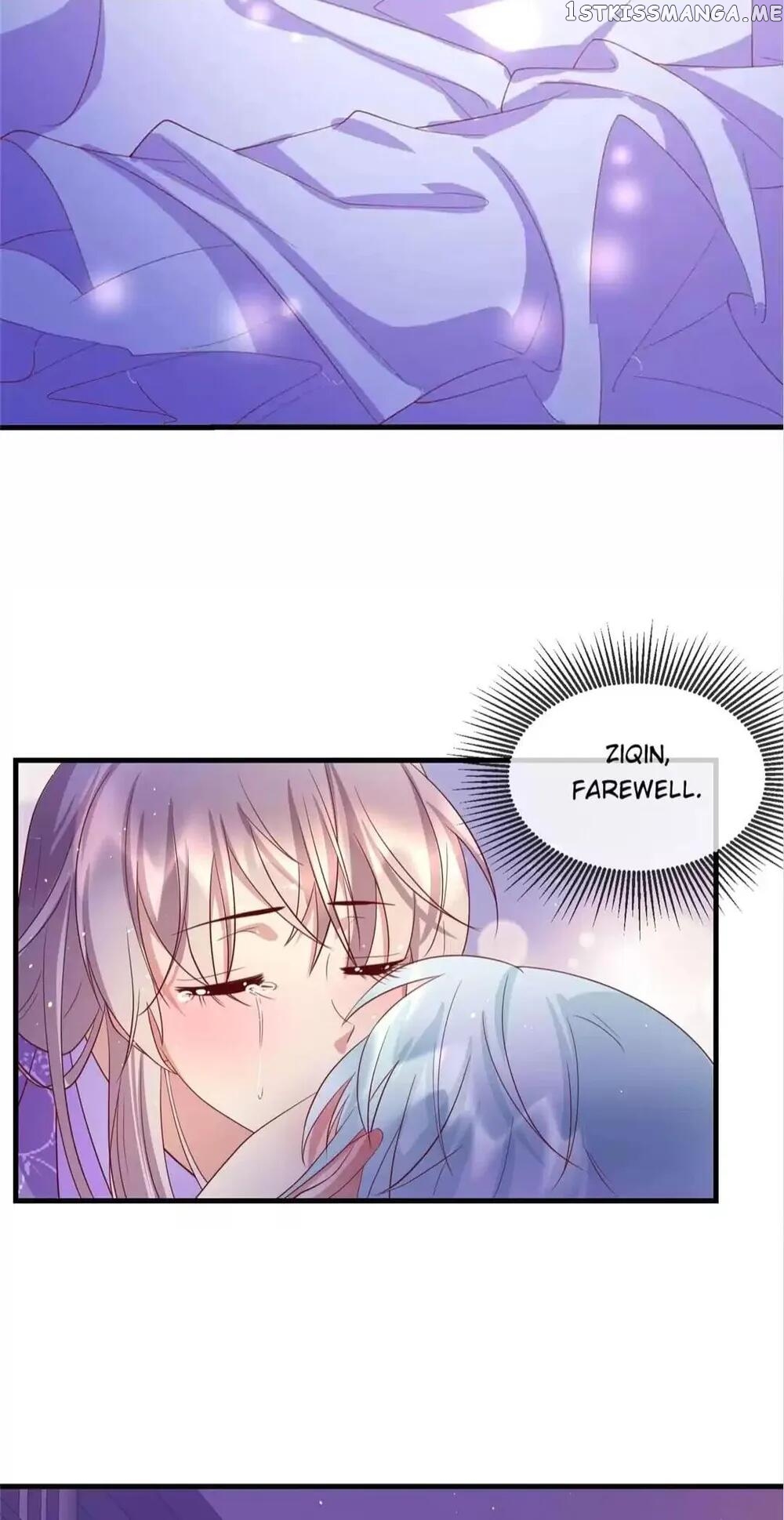 Raise A Mink As My Wife chapter 52 - page 15