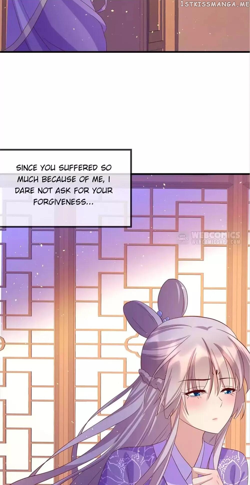 Raise A Mink As My Wife chapter 52 - page 17