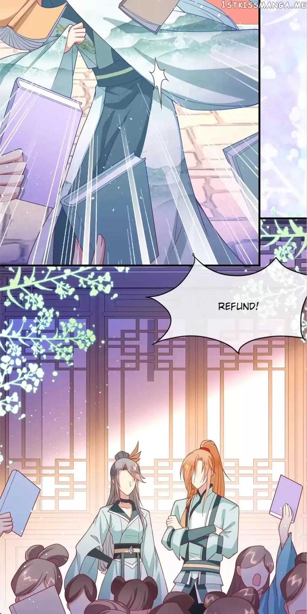Raise A Mink As My Wife chapter 31 - page 11