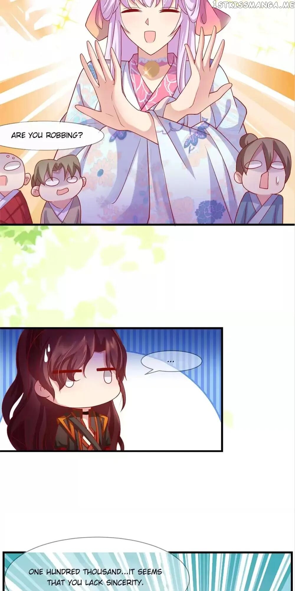 Raise A Mink As My Wife chapter 32 - page 13
