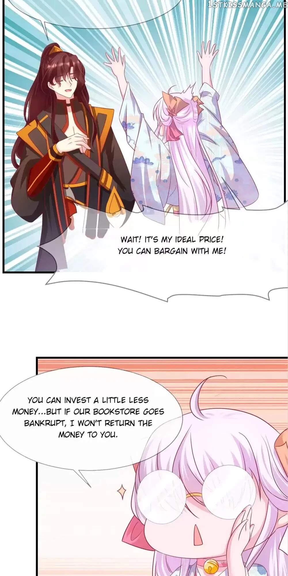 Raise A Mink As My Wife chapter 32 - page 14