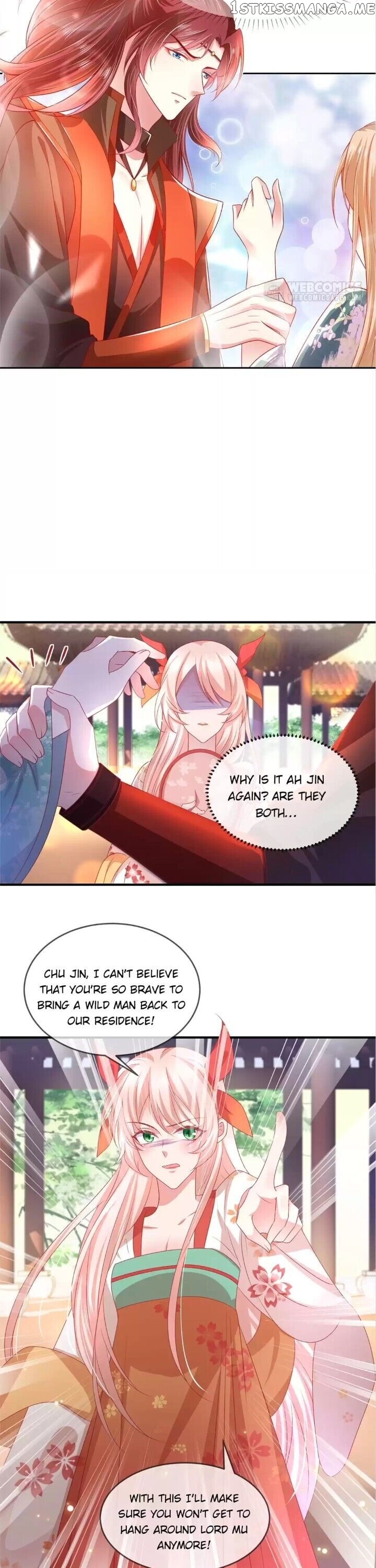 Raise A Mink As My Wife chapter 15 - page 14