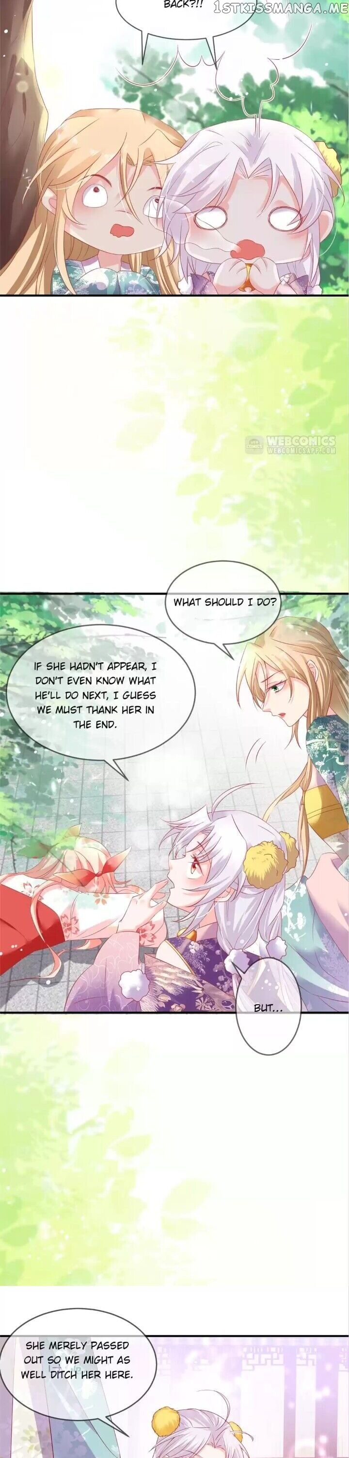 Raise A Mink As My Wife chapter 15 - page 17