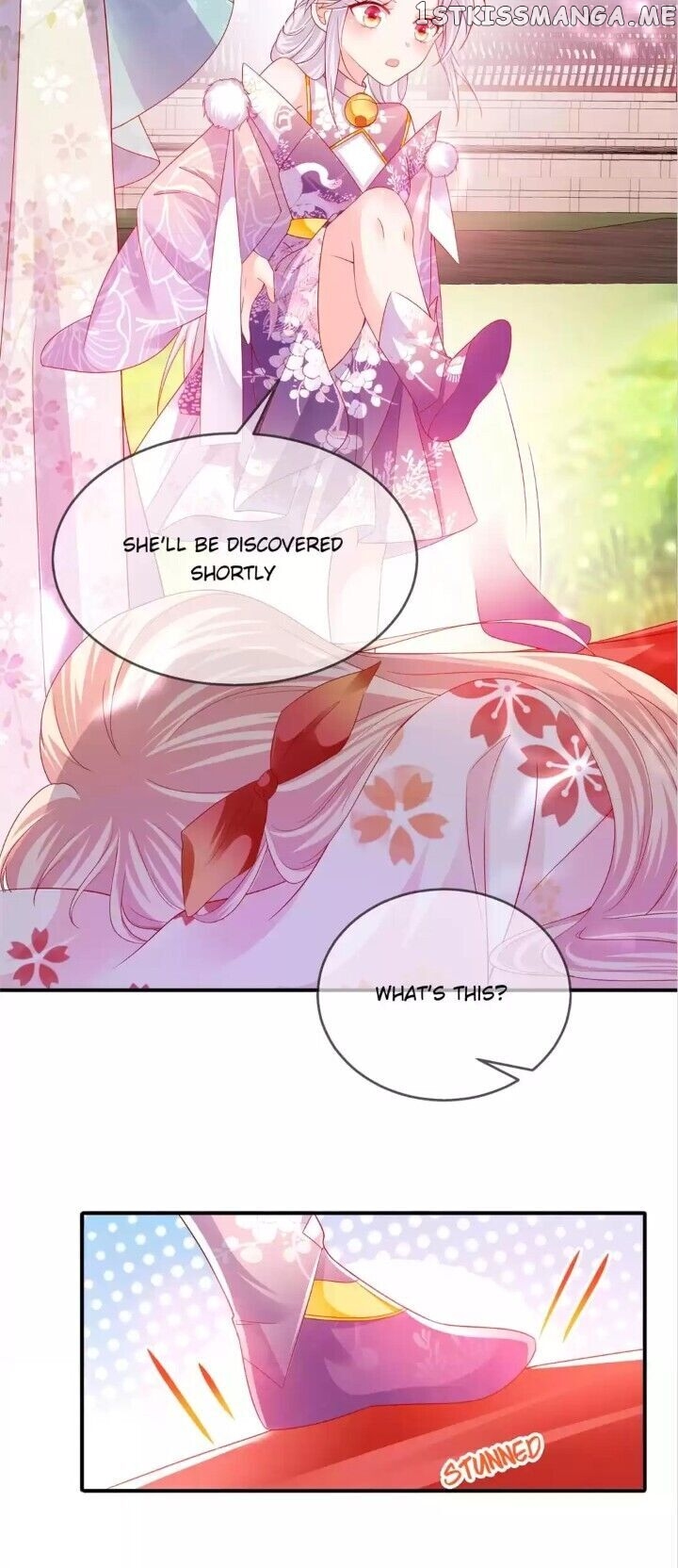 Raise A Mink As My Wife chapter 15 - page 18
