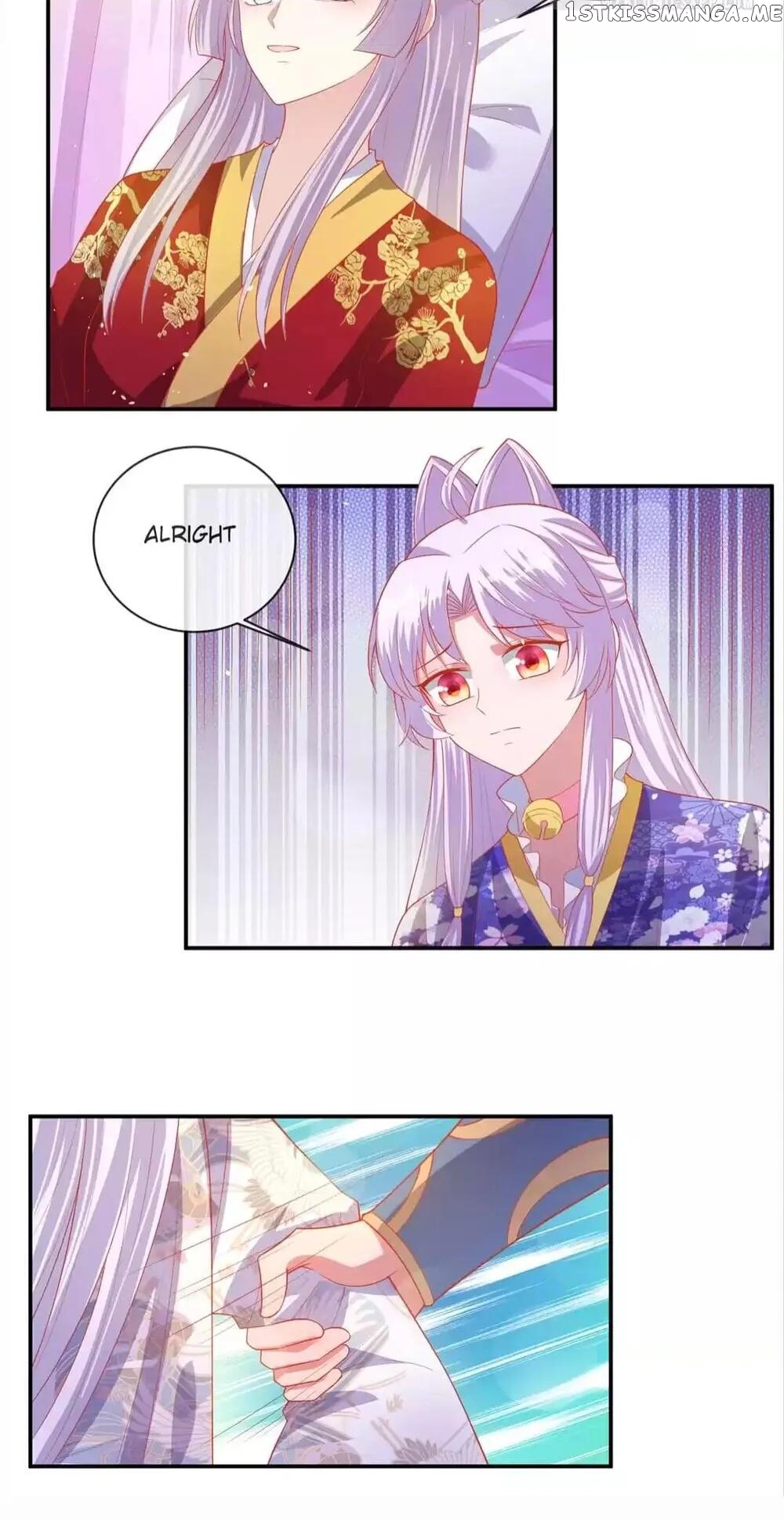Raise A Mink As My Wife chapter 54 - page 13