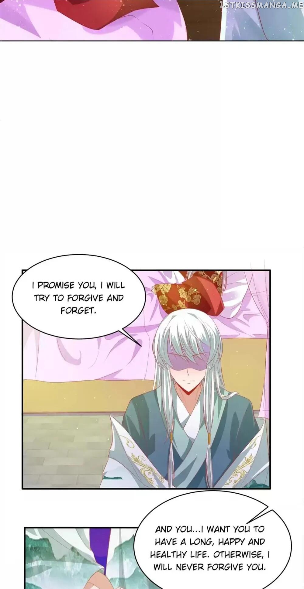 Raise A Mink As My Wife chapter 54 - page 17
