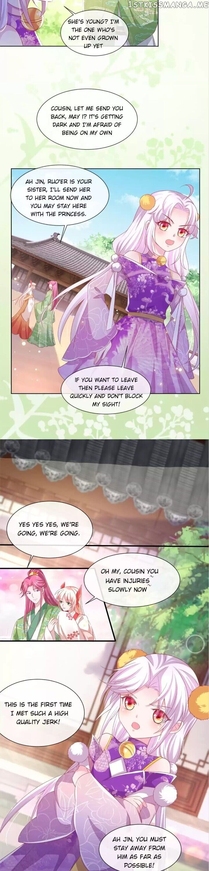 Raise A Mink As My Wife chapter 16 - page 13