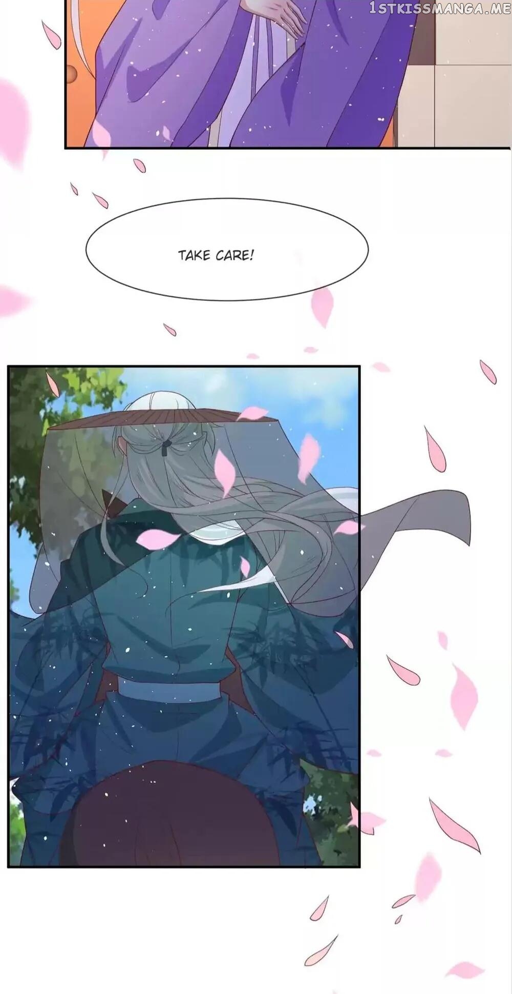Raise A Mink As My Wife chapter 55 - page 14
