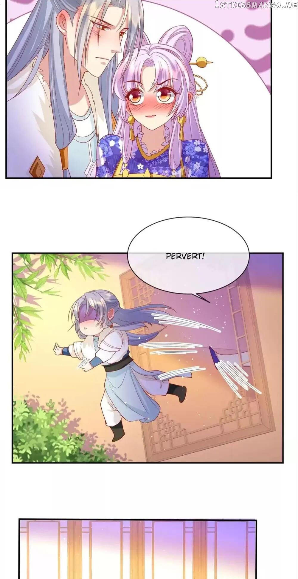 Raise A Mink As My Wife chapter 55 - page 8