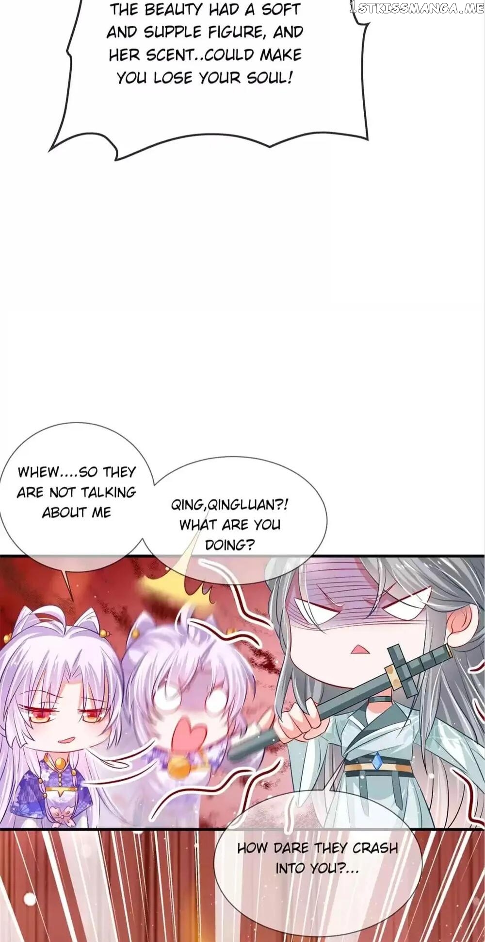 Raise A Mink As My Wife chapter 56 - page 11