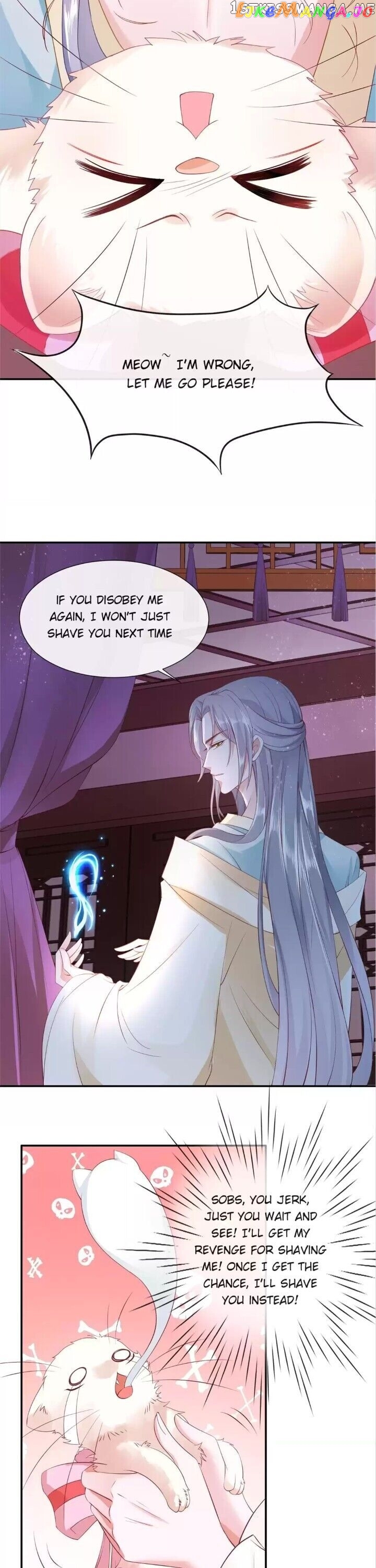Raise A Mink As My Wife chapter 3 - page 5
