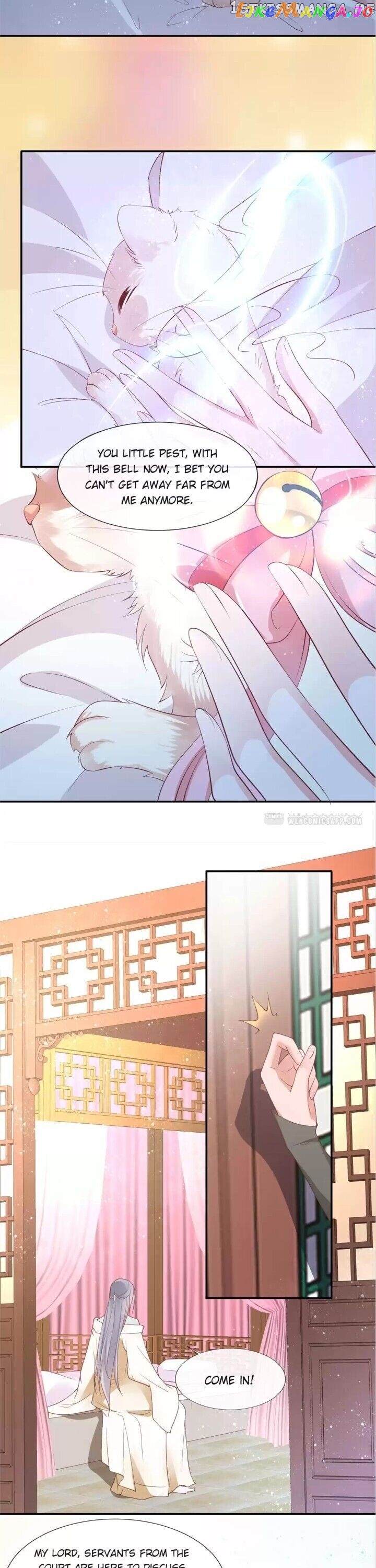 Raise A Mink As My Wife chapter 3 - page 7
