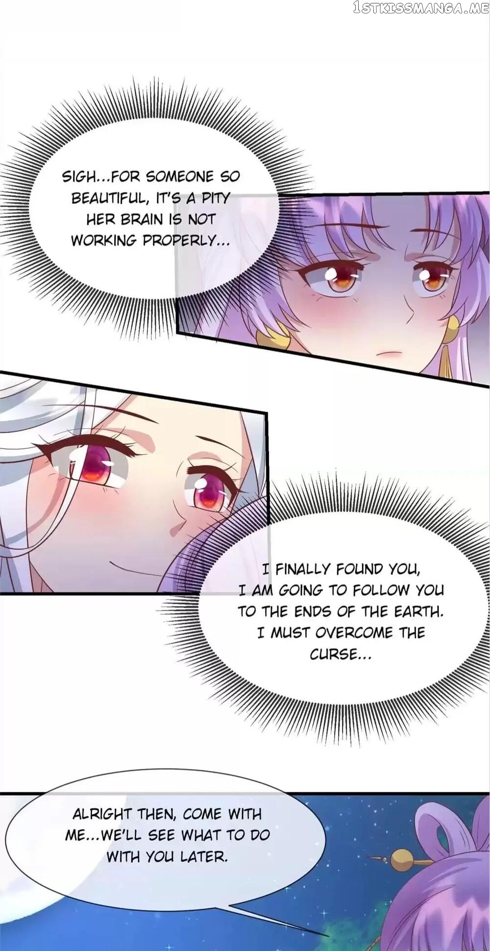 Raise A Mink As My Wife chapter 58 - page 13