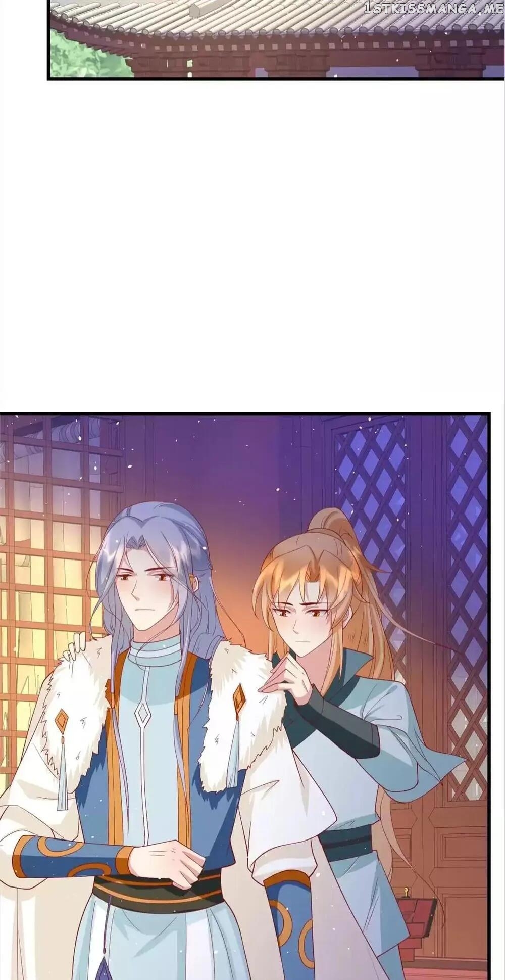 Raise A Mink As My Wife chapter 58 - page 16
