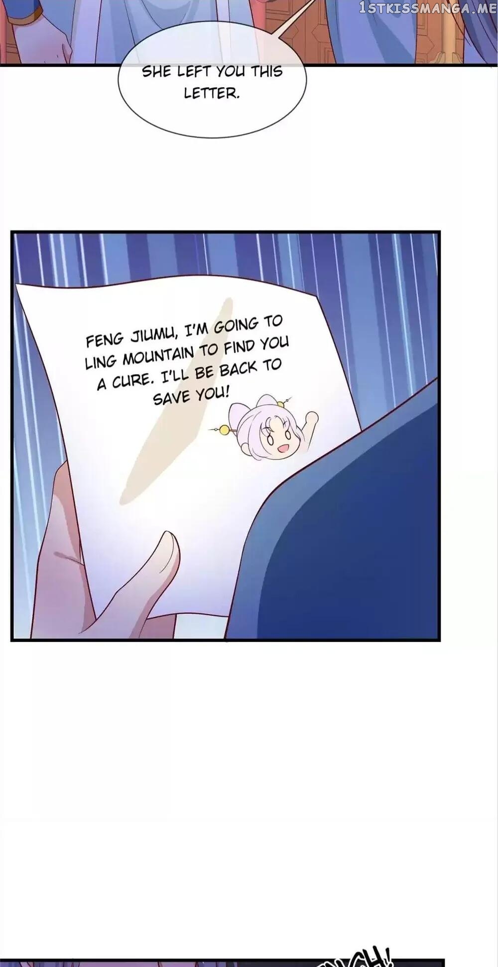 Raise A Mink As My Wife chapter 58 - page 20