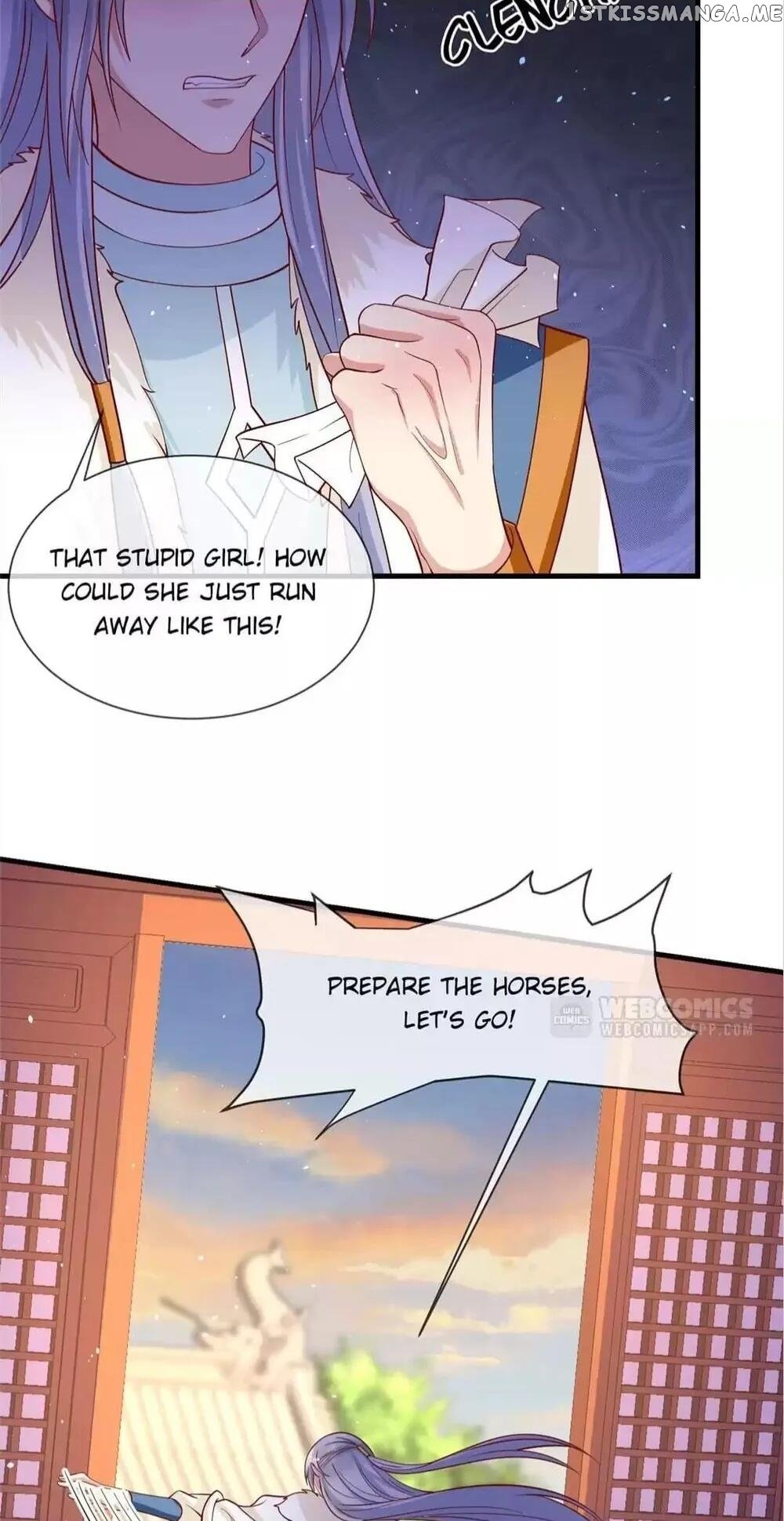 Raise A Mink As My Wife chapter 58 - page 21