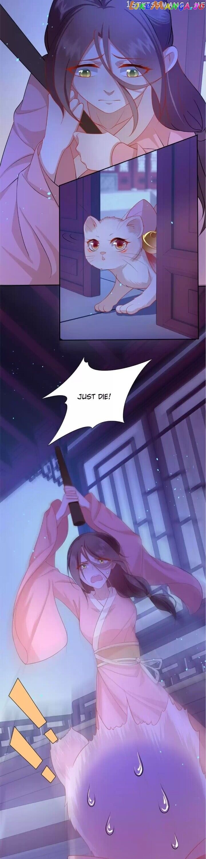 Raise A Mink As My Wife chapter 8 - page 6