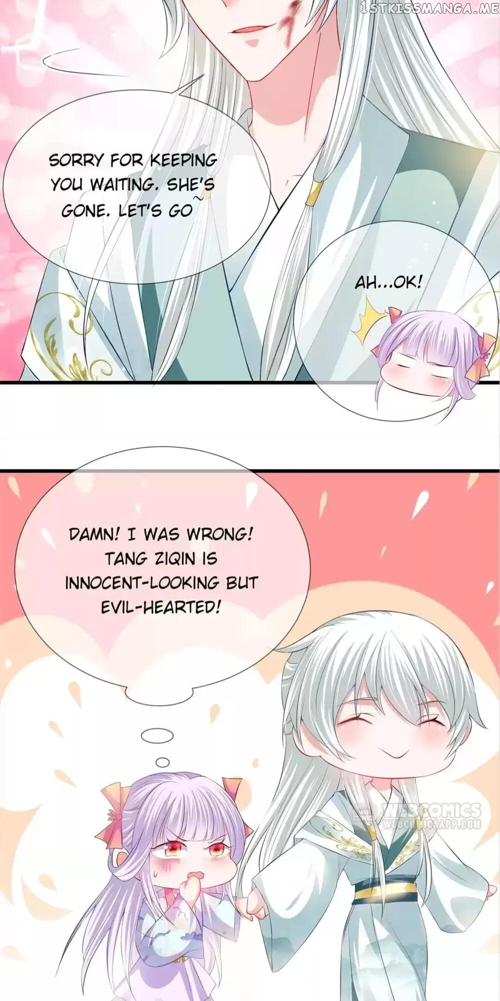 Raise A Mink As My Wife chapter 33 - page 17