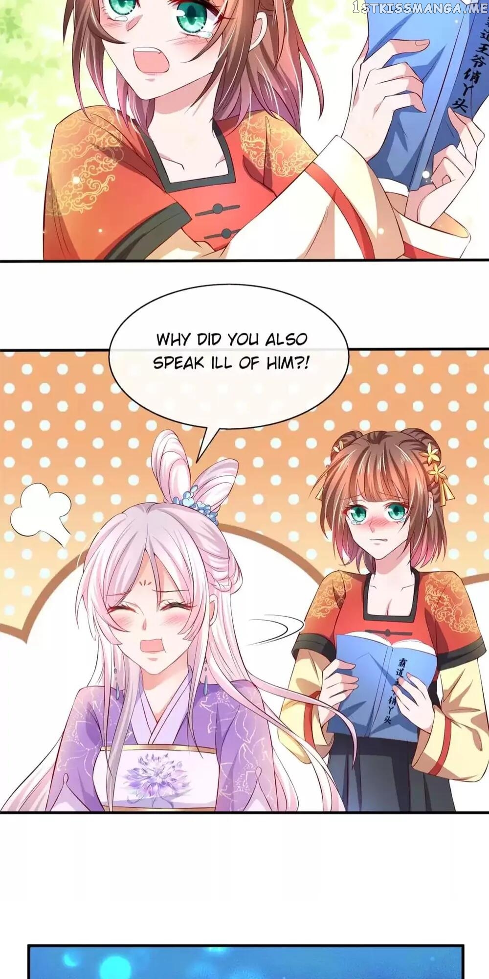 Raise A Mink As My Wife chapter 33 - page 22