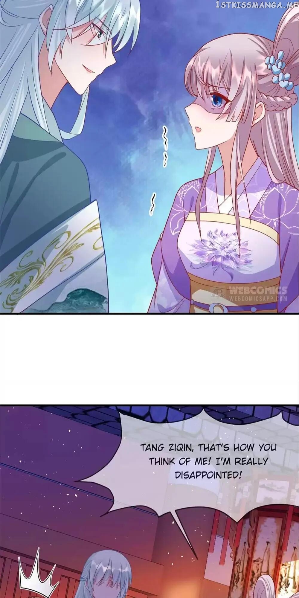 Raise A Mink As My Wife chapter 34 - page 15
