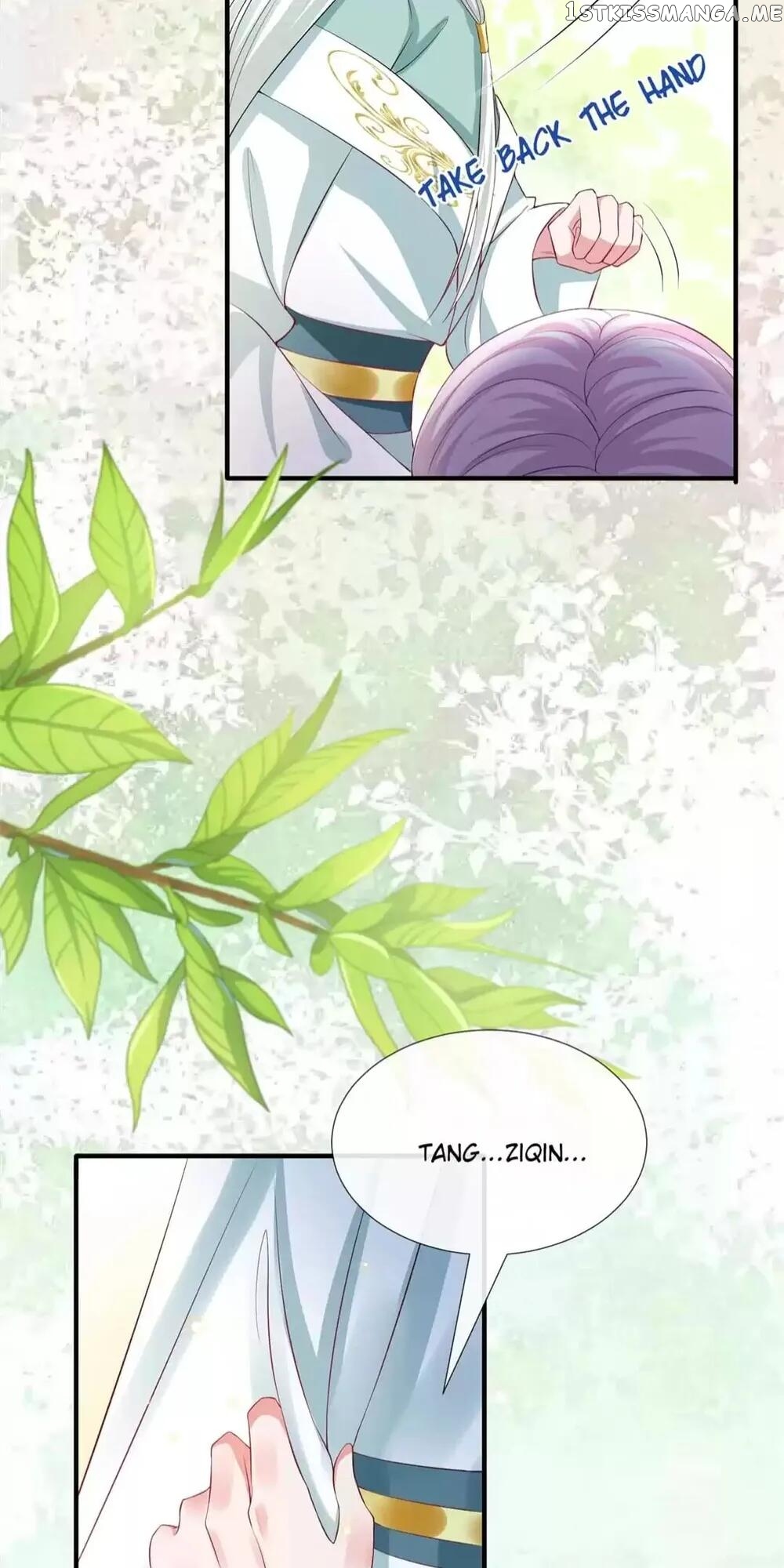 Raise A Mink As My Wife chapter 35 - page 19