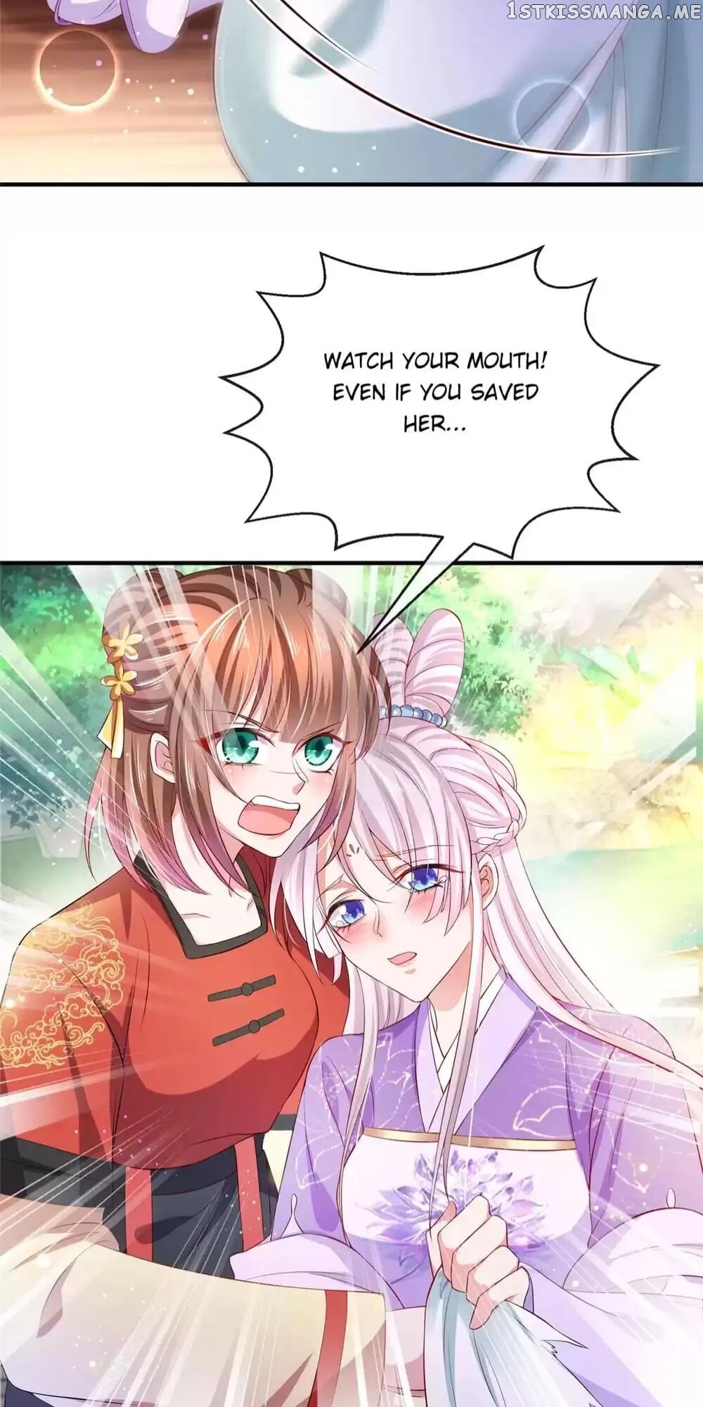 Raise A Mink As My Wife chapter 35 - page 23