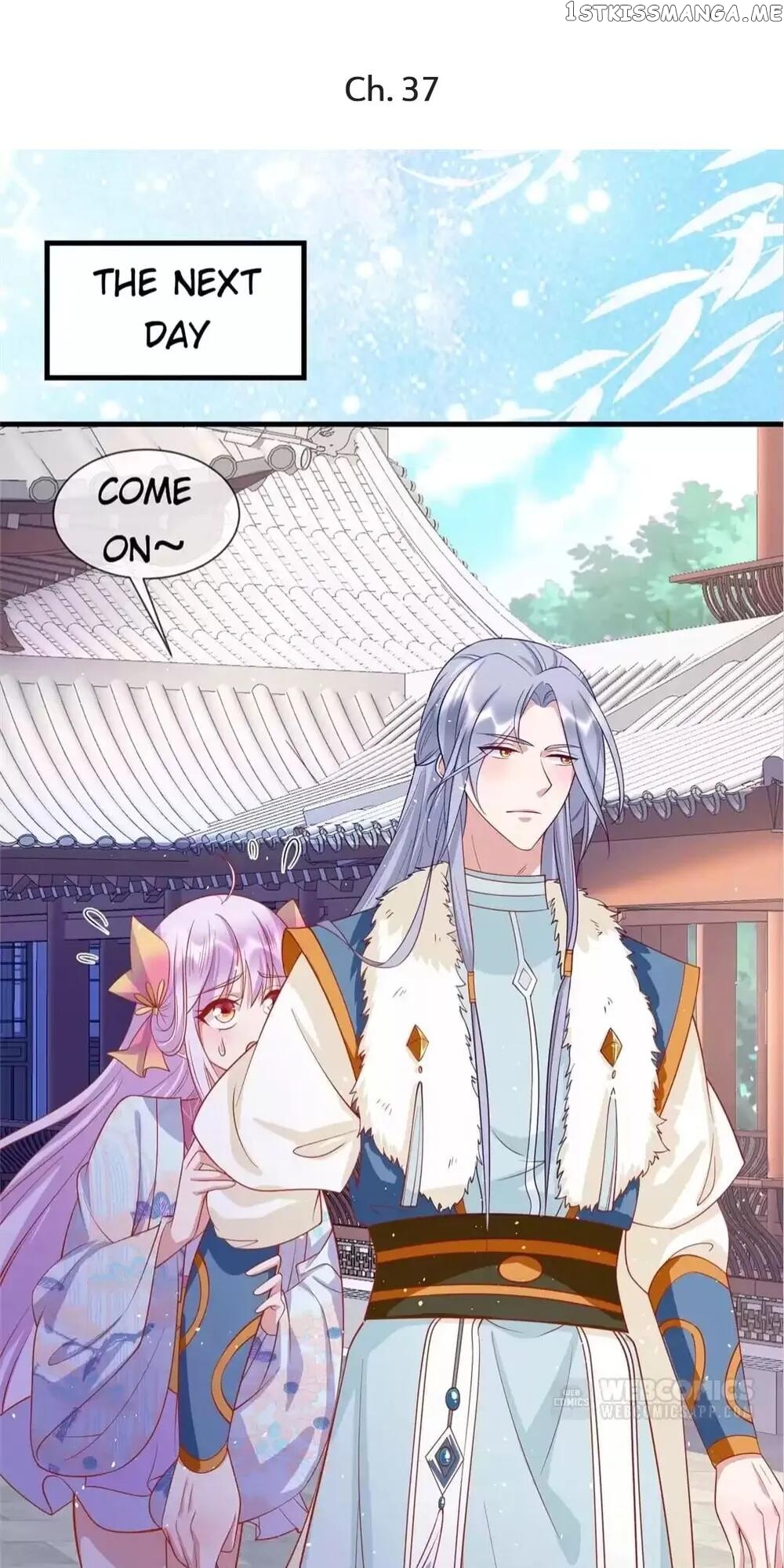 Raise A Mink As My Wife chapter 37 - page 1