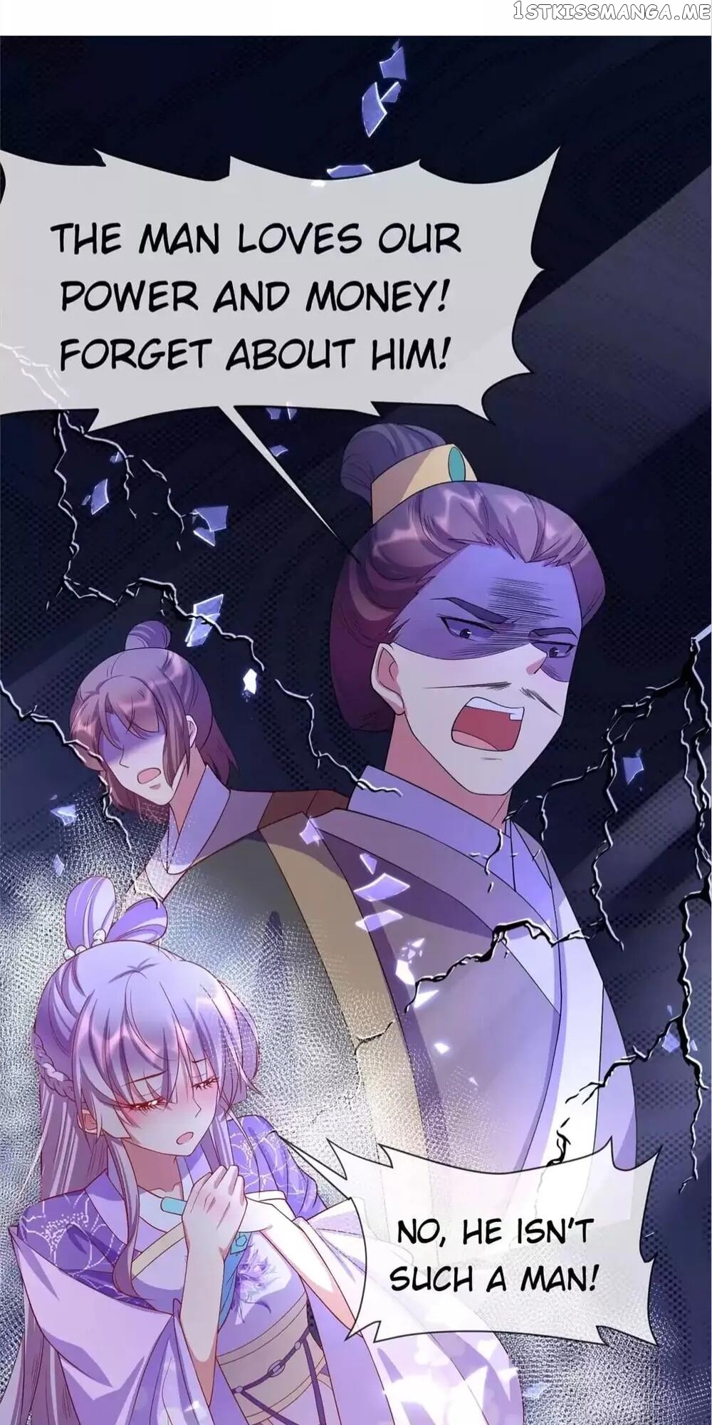 Raise A Mink As My Wife chapter 38 - page 21