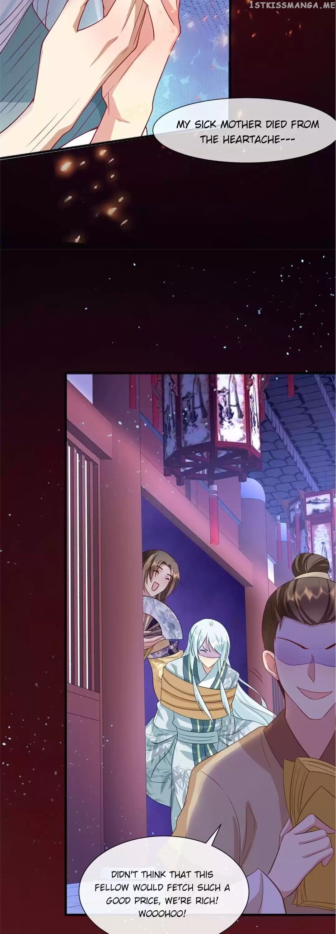 Raise A Mink As My Wife chapter 39 - page 17