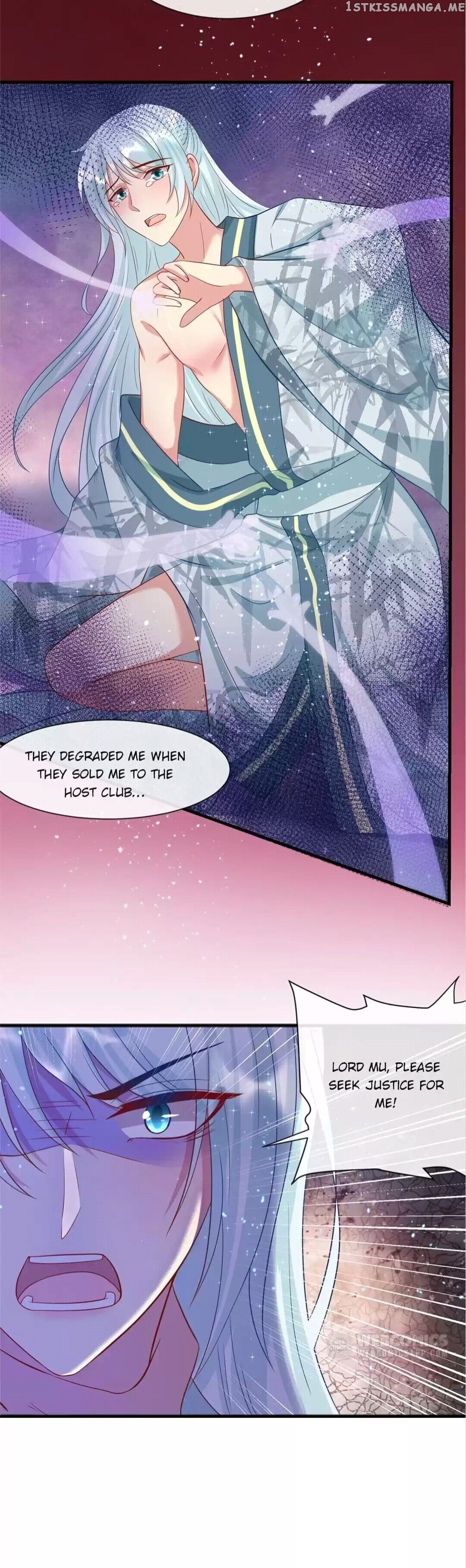 Raise A Mink As My Wife chapter 39 - page 18