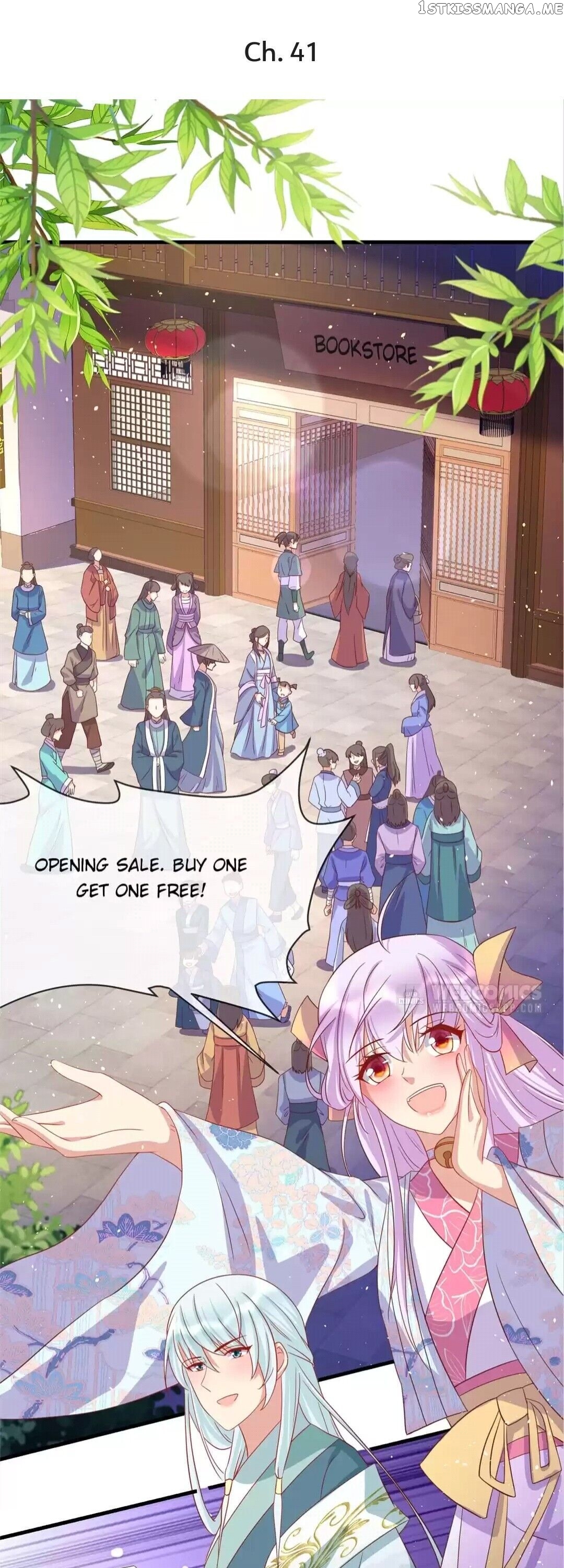 Raise A Mink As My Wife chapter 41 - page 1