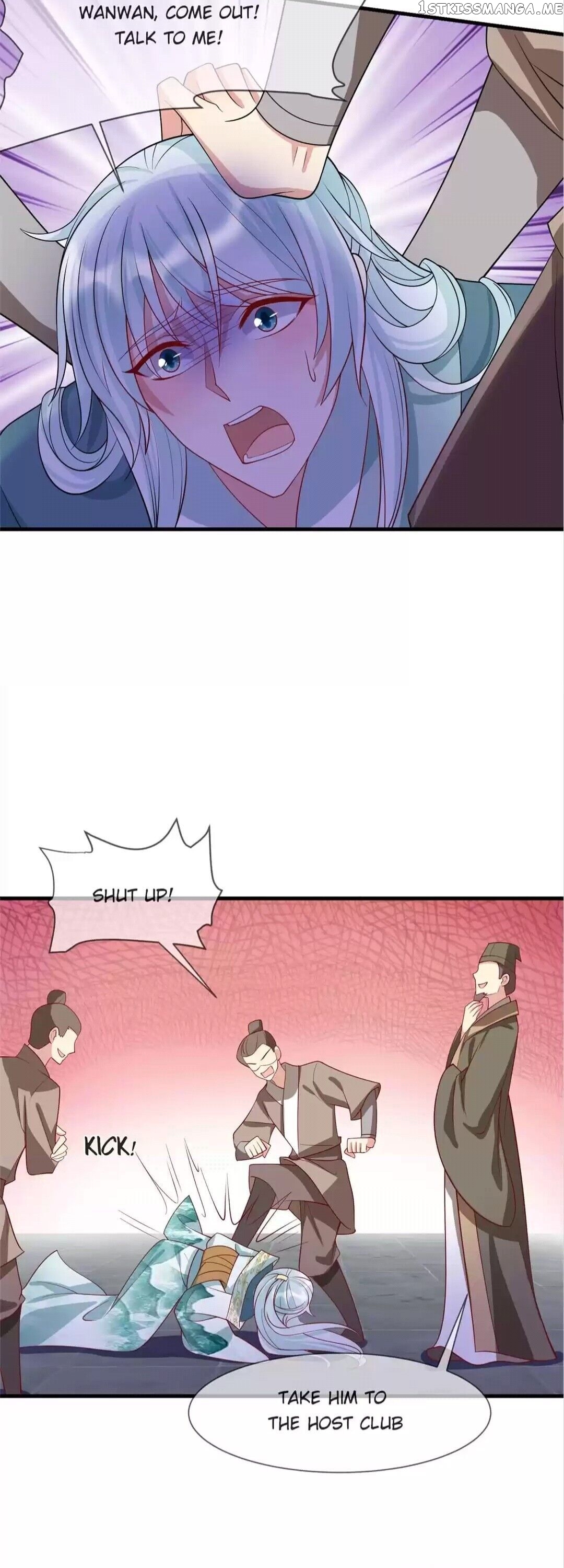 Raise A Mink As My Wife chapter 41 - page 25