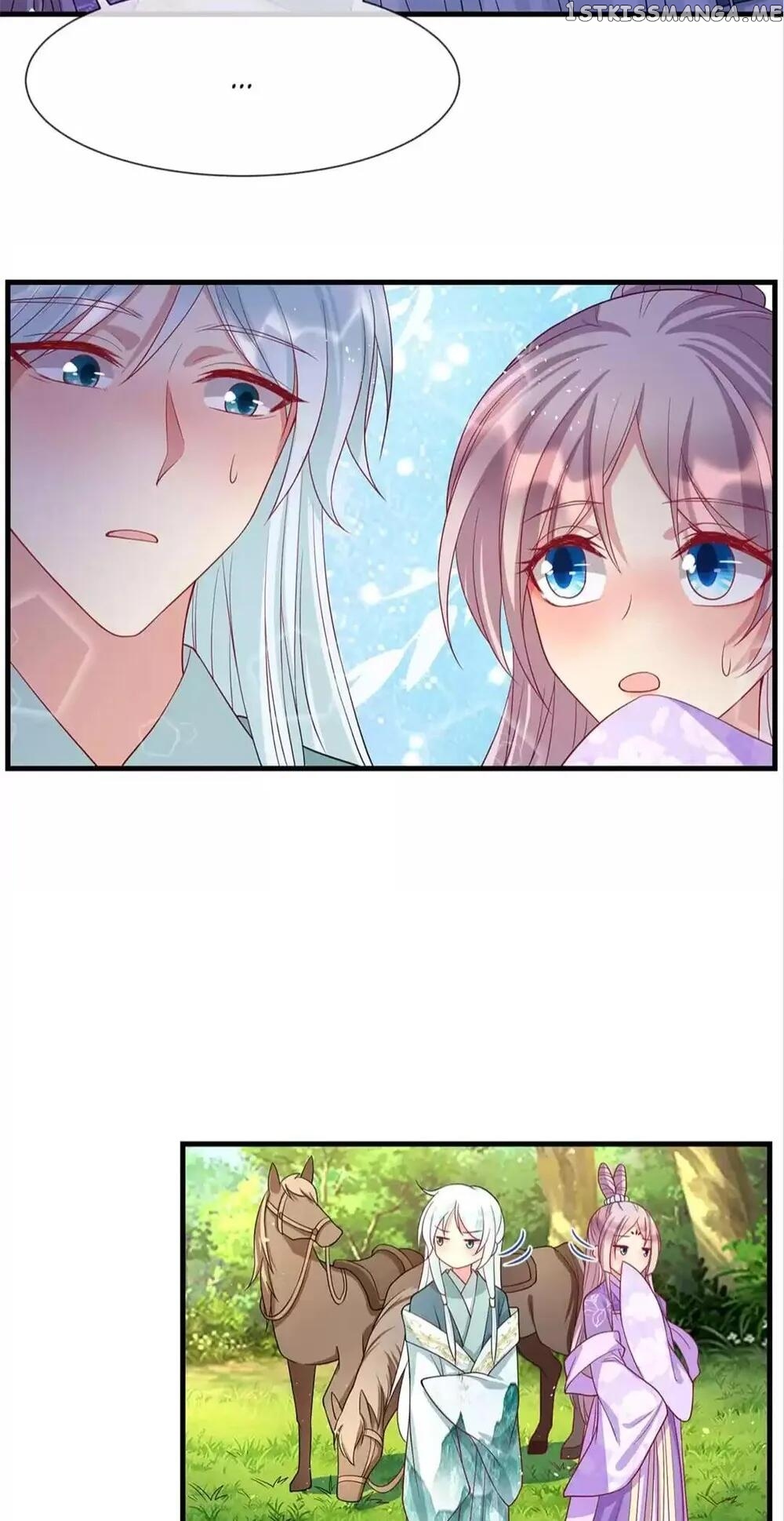 Raise A Mink As My Wife chapter 45 - page 21