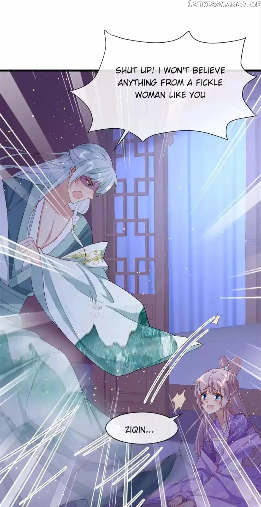 Raise A Mink As My Wife chapter 48 - page 13